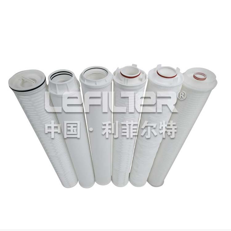 大流量滤芯有哪些特点